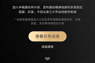 现场球迷用中文高喊C罗！C罗挥手回应！